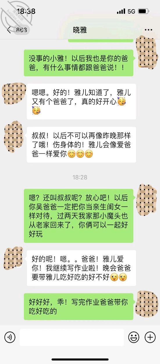 c890df5ca341b69e9722fe9411a636e6.jpg