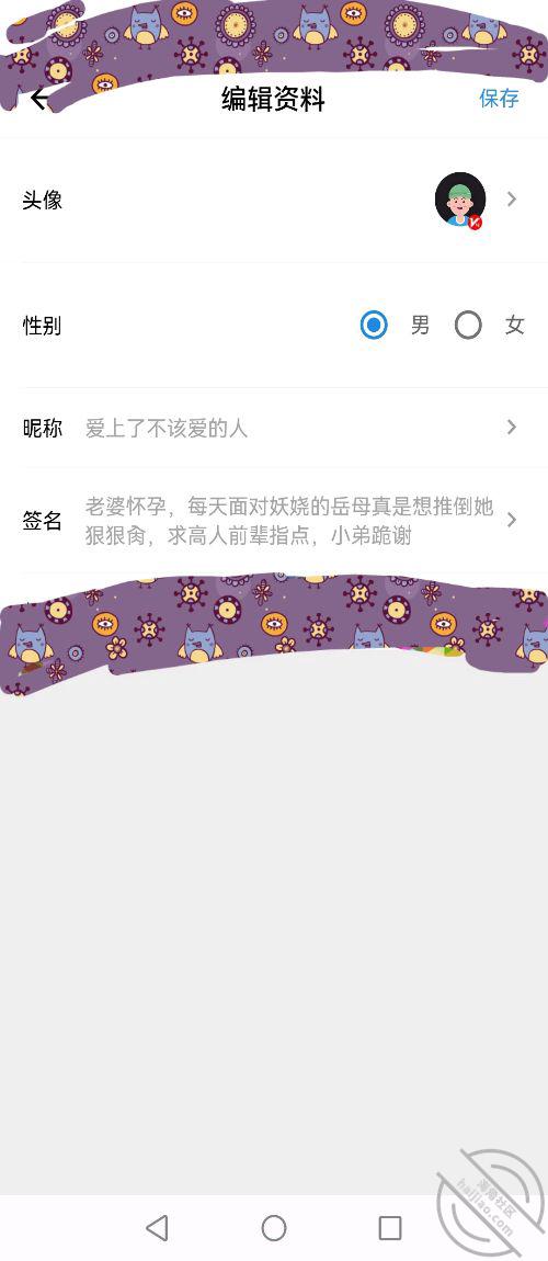 8597dce5b99f6e5737f64ed8ae2a4239.jpg