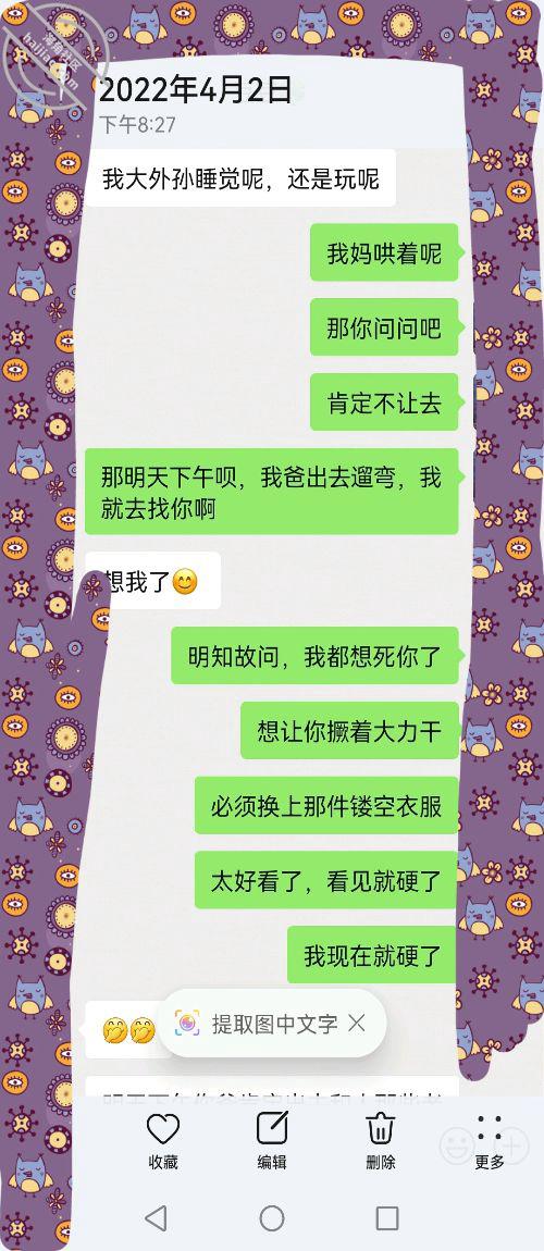 dd19c6d86eb6a65a08a898bccc405185.jpg