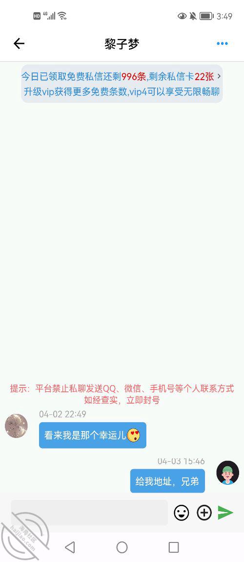 c84813bf1ae72b4143169e55aa54bfaa.jpg