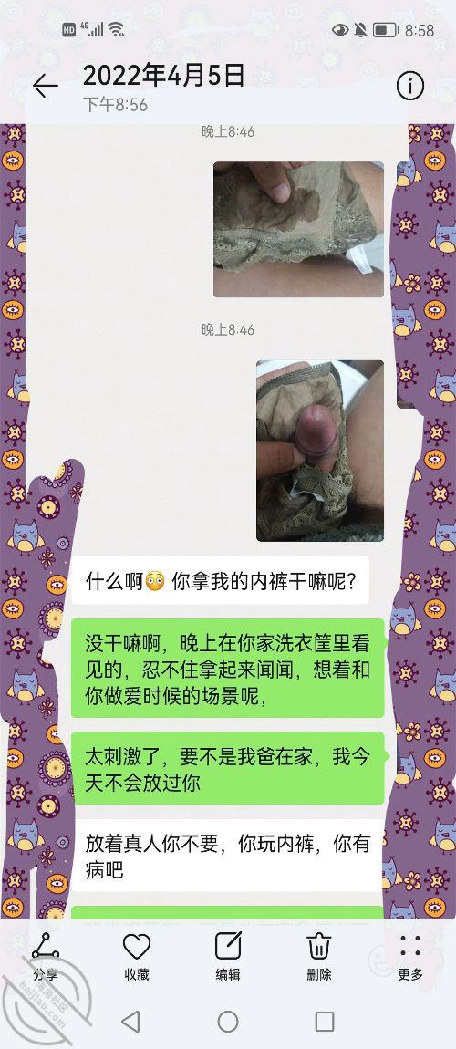 a8c8986cb1aa404f89df5c30cace52da.jpg