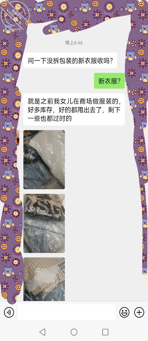 cfc0569d0638d90ebc249f1623d6c3e3.jpg
