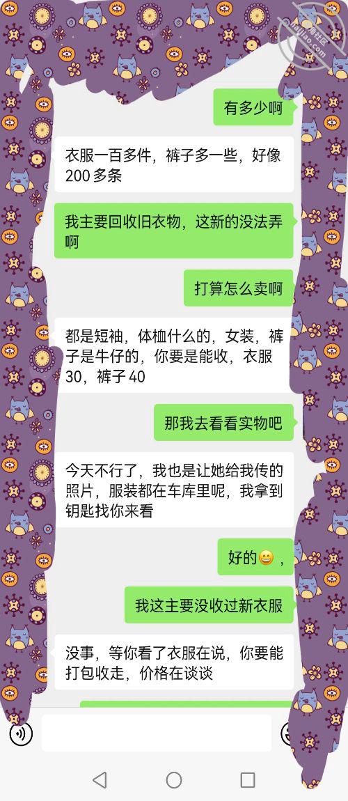 0dd62fea7591d88f06a9a4b928deb0b5.jpg