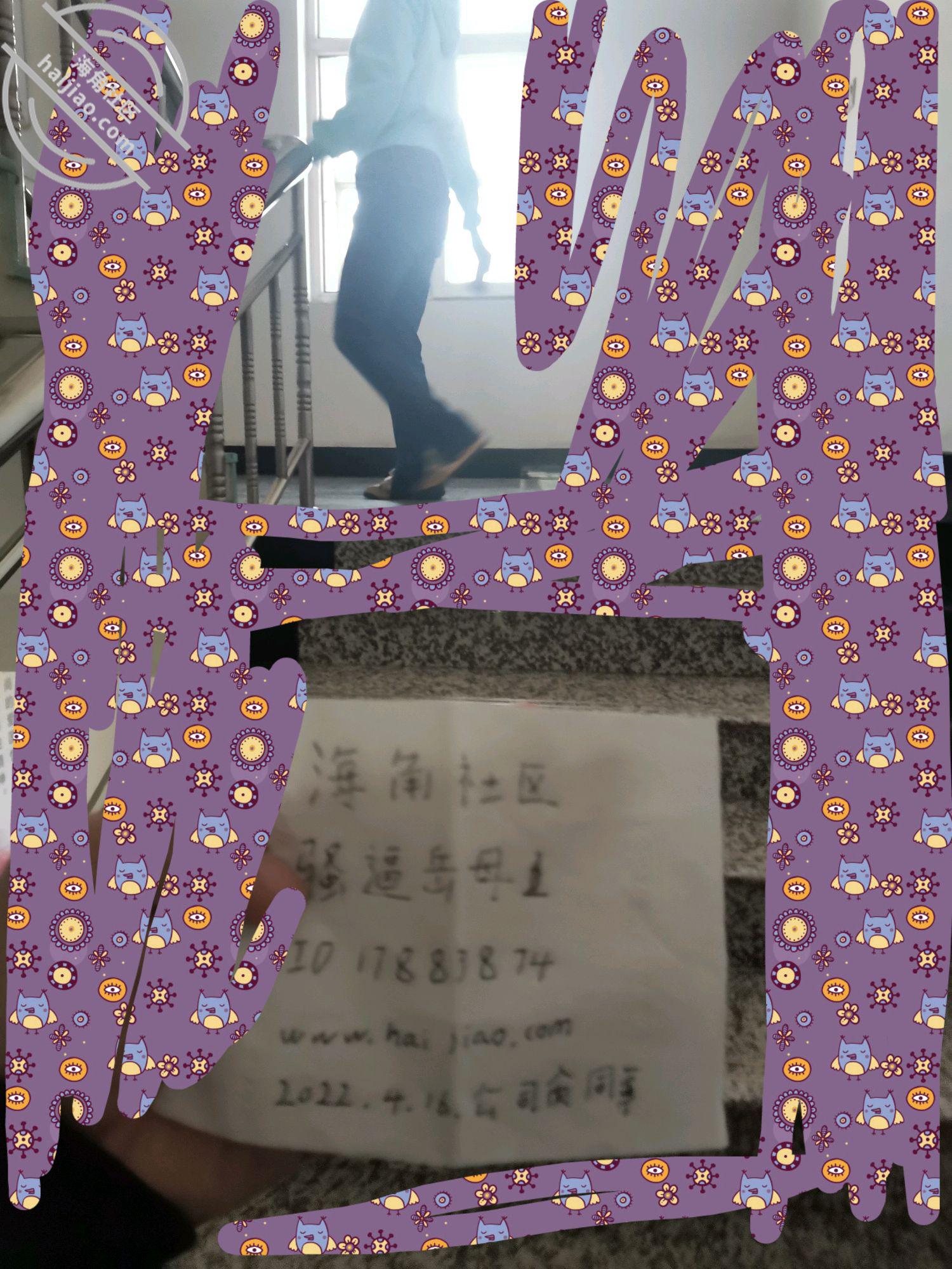 23b61f1a012c36bd97631ce27da8f0cd.jpg