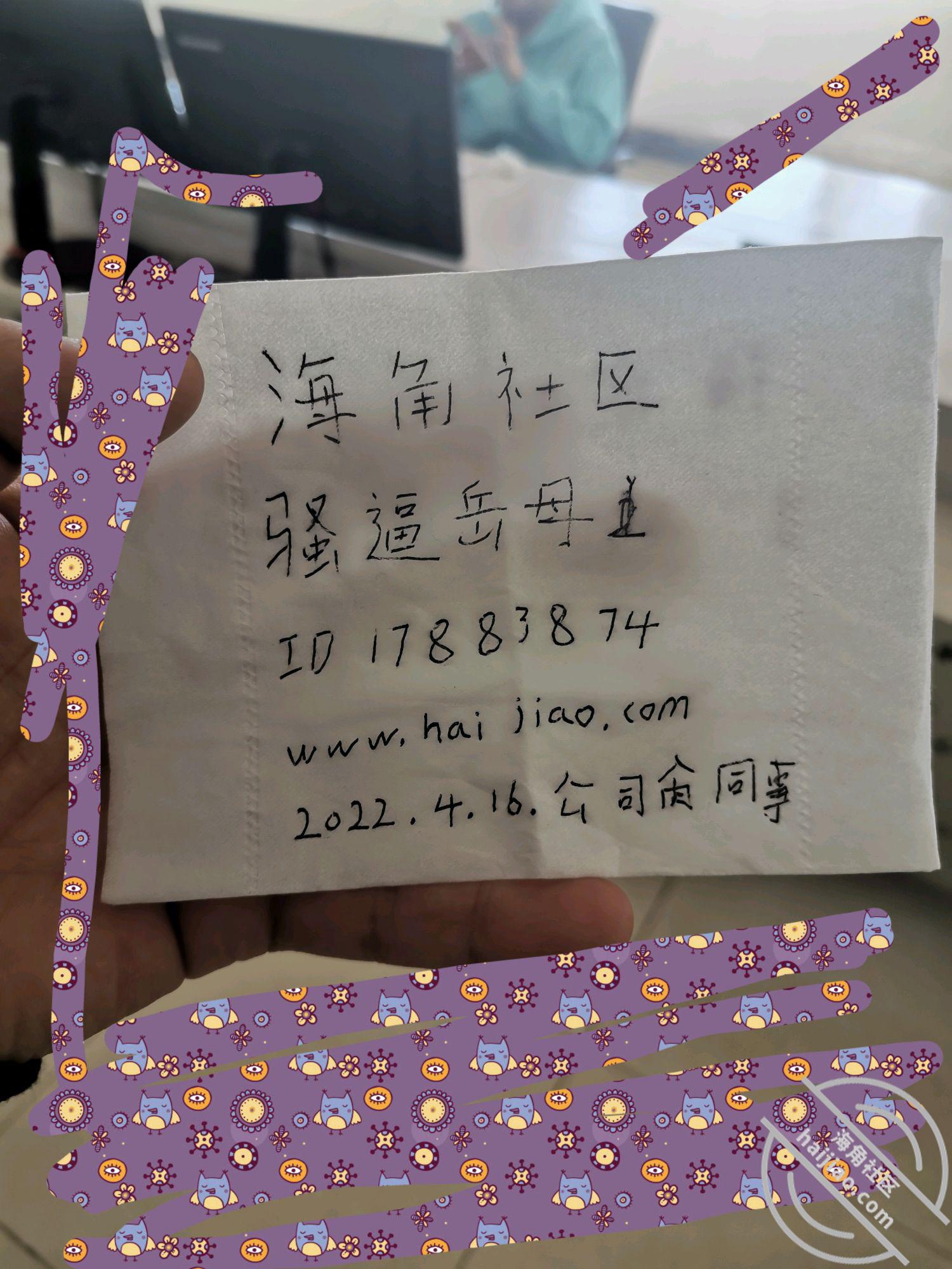 69926fd064e2f20fa735a640d72dede0.jpg