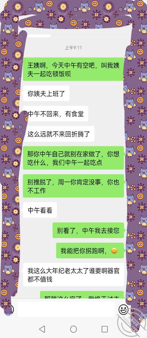 e8274a73a94cfc96f8610eb6278e92db.jpg