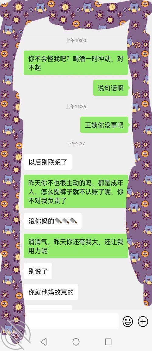 6cd27fcbf7845fc00b798b3ae4c45a70.jpg