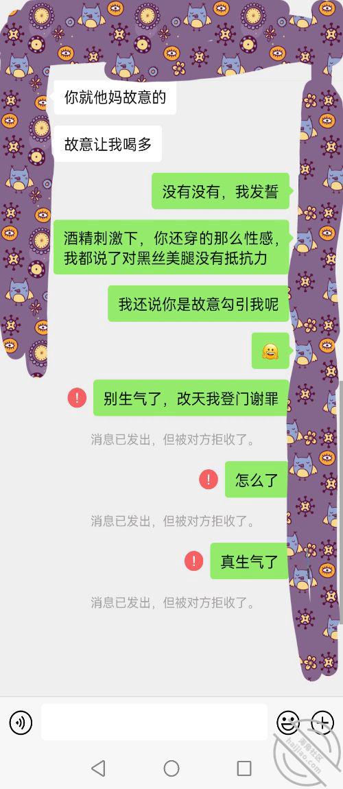 fe357ed14e42a08a1f89808768f8a765.jpg