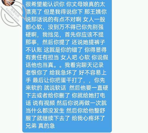 6ca6f8d30af42cd211d0ca1168b15059.jpg