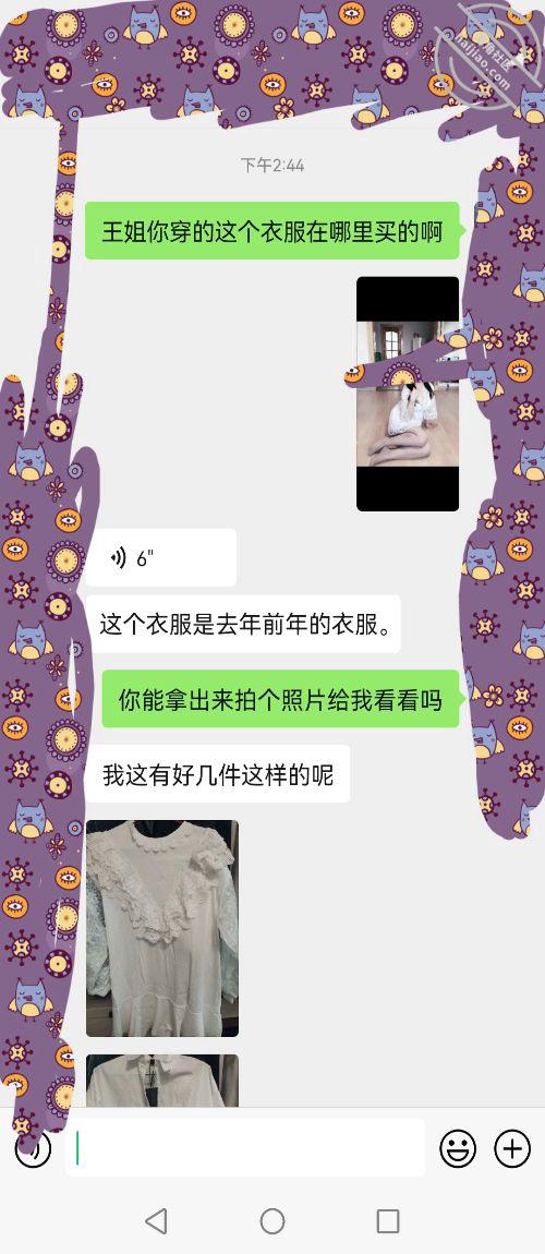 cfe2a57b673d9782415f023f95372b06.jpg