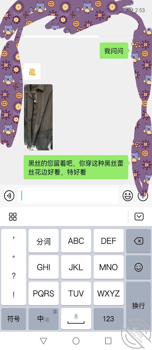 a5d930de962a554b57e22a2f78f547c7.jpg