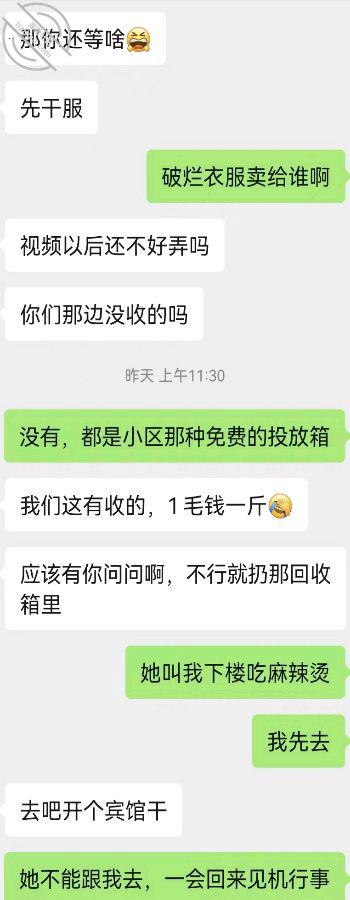 a3bdbec64ced535cc3e337167aac9ced.jpg