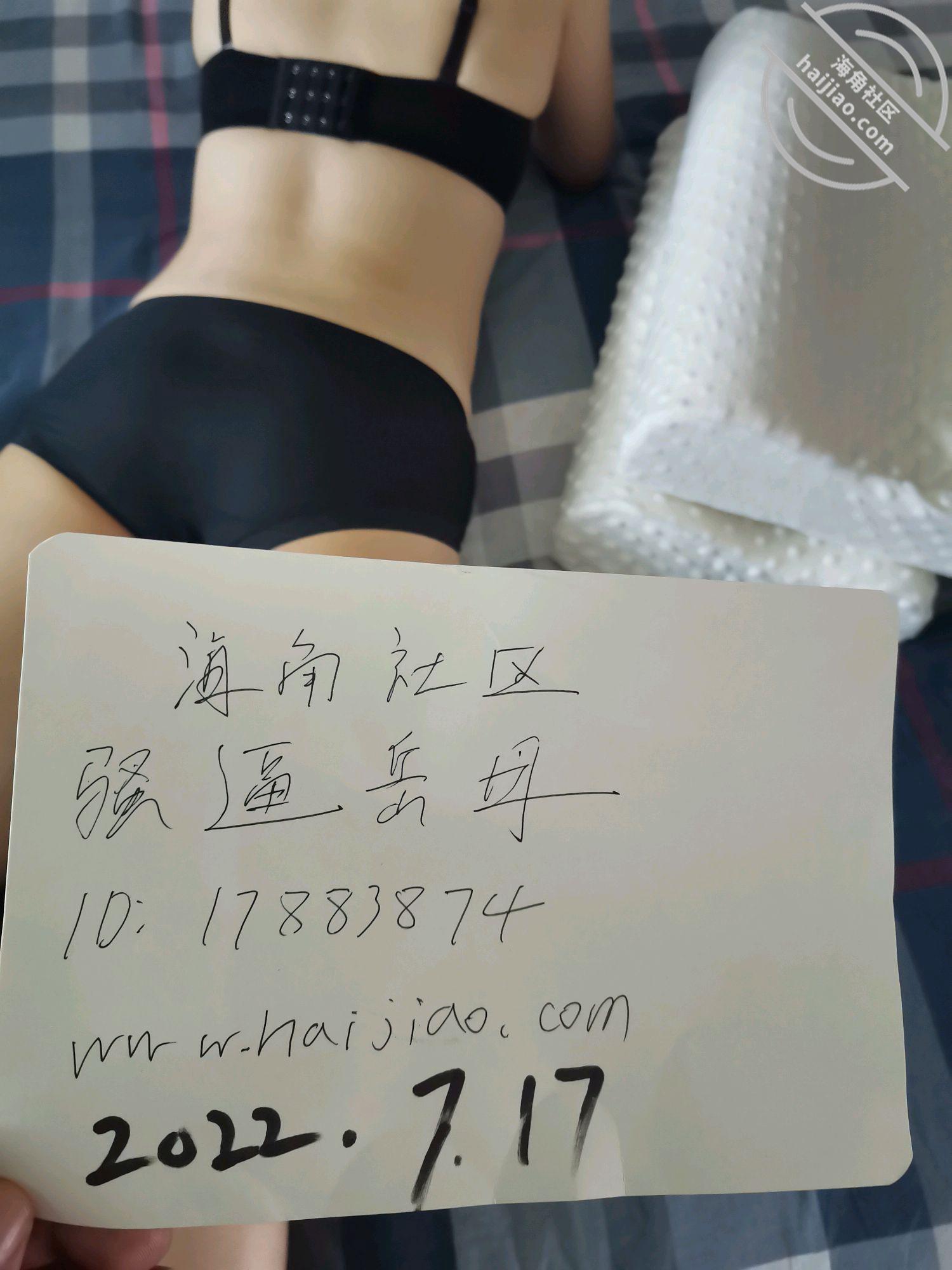 4f2cdc931e22a794266d9e5daa1b358d.jpg
