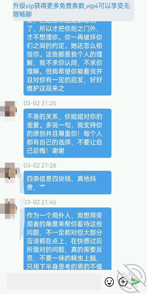 4eeb29b315c46102d69898621ae5aed5.jpg