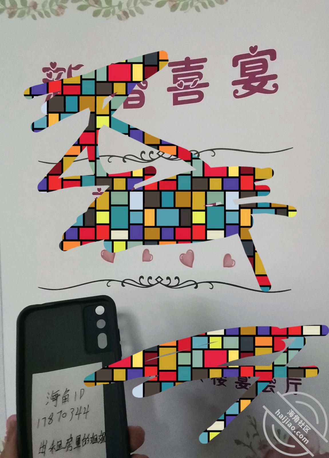 a23c261bbe75608691bb1eb83f7d2a1a.jpg