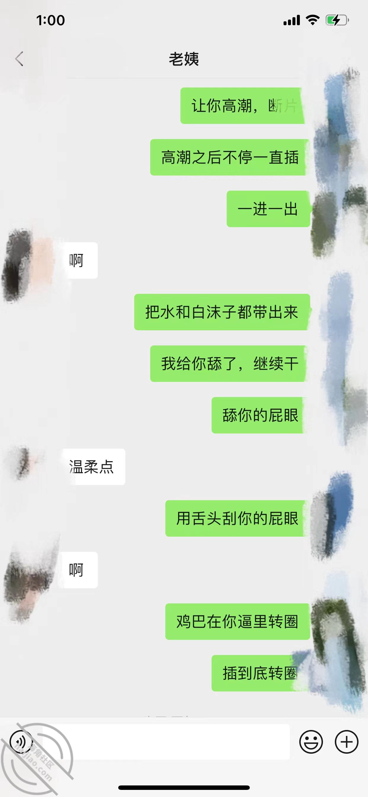 826afbaaa68fa568c05bc2d1d87977d4.jpg