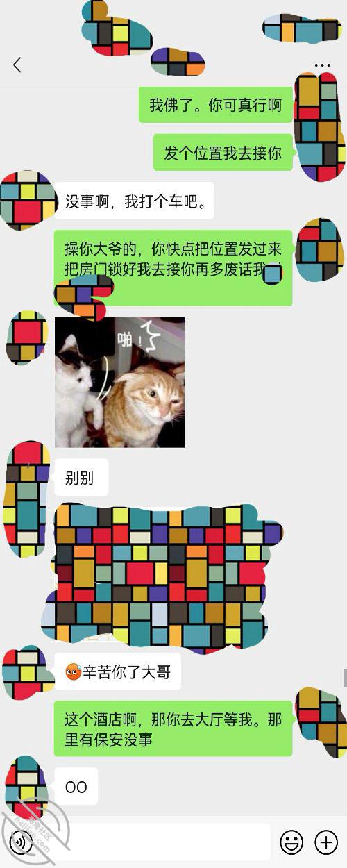 573986bbc6d109ca1bbc39e9962bd358.jpg