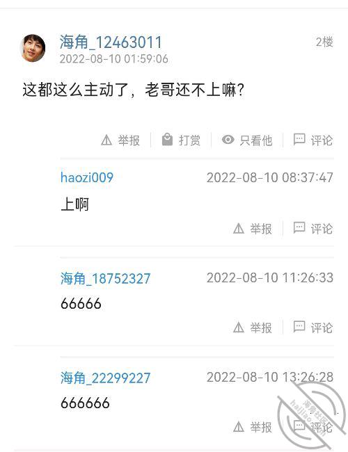 5dab7c5164ff175bdba3ddf76e4c5cf5.jpg
