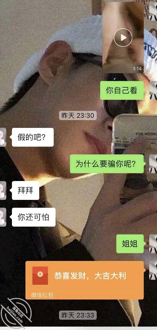 3a8cc0ed062b73e31b119a8d2a46a1cc.jpg