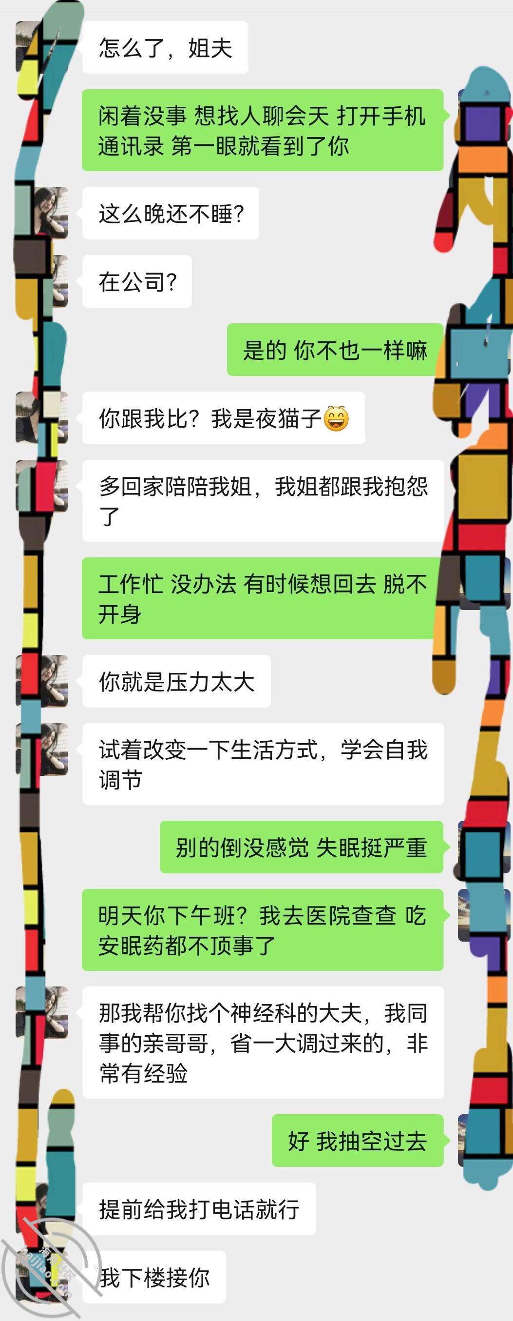 c8259ba6f7ccfccb55945f70f0110dd7.jpg