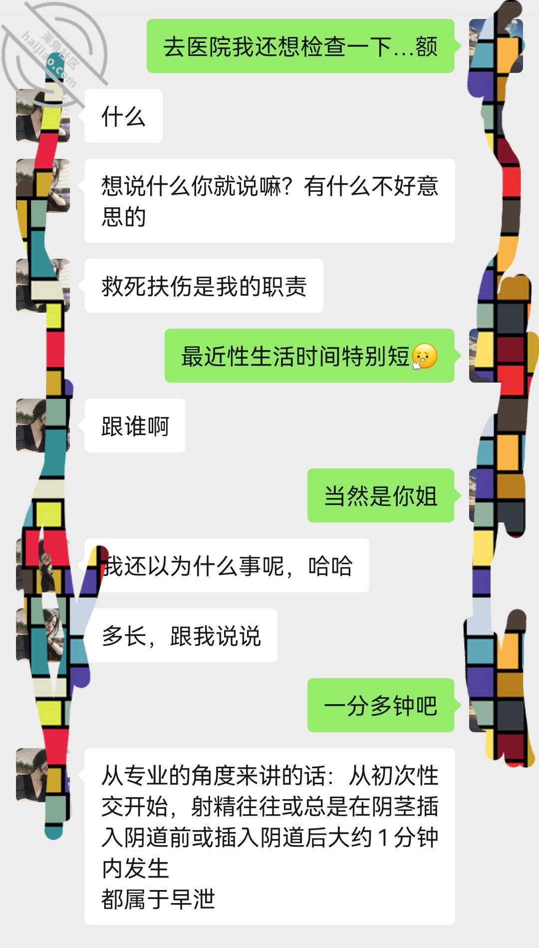 12faa61b2a61a5633b1061da93651a1a.jpg