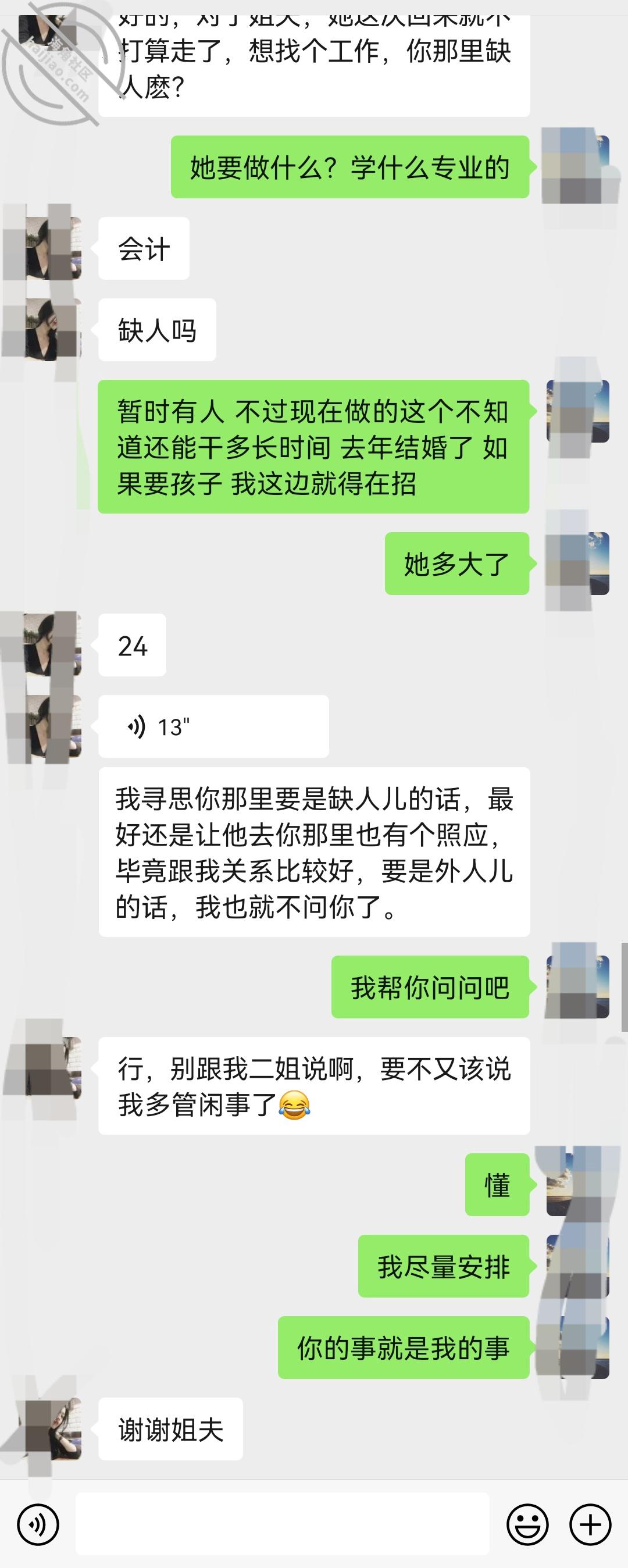 72b4413e74a808ff5f6aeb5b154a25ae.jpg