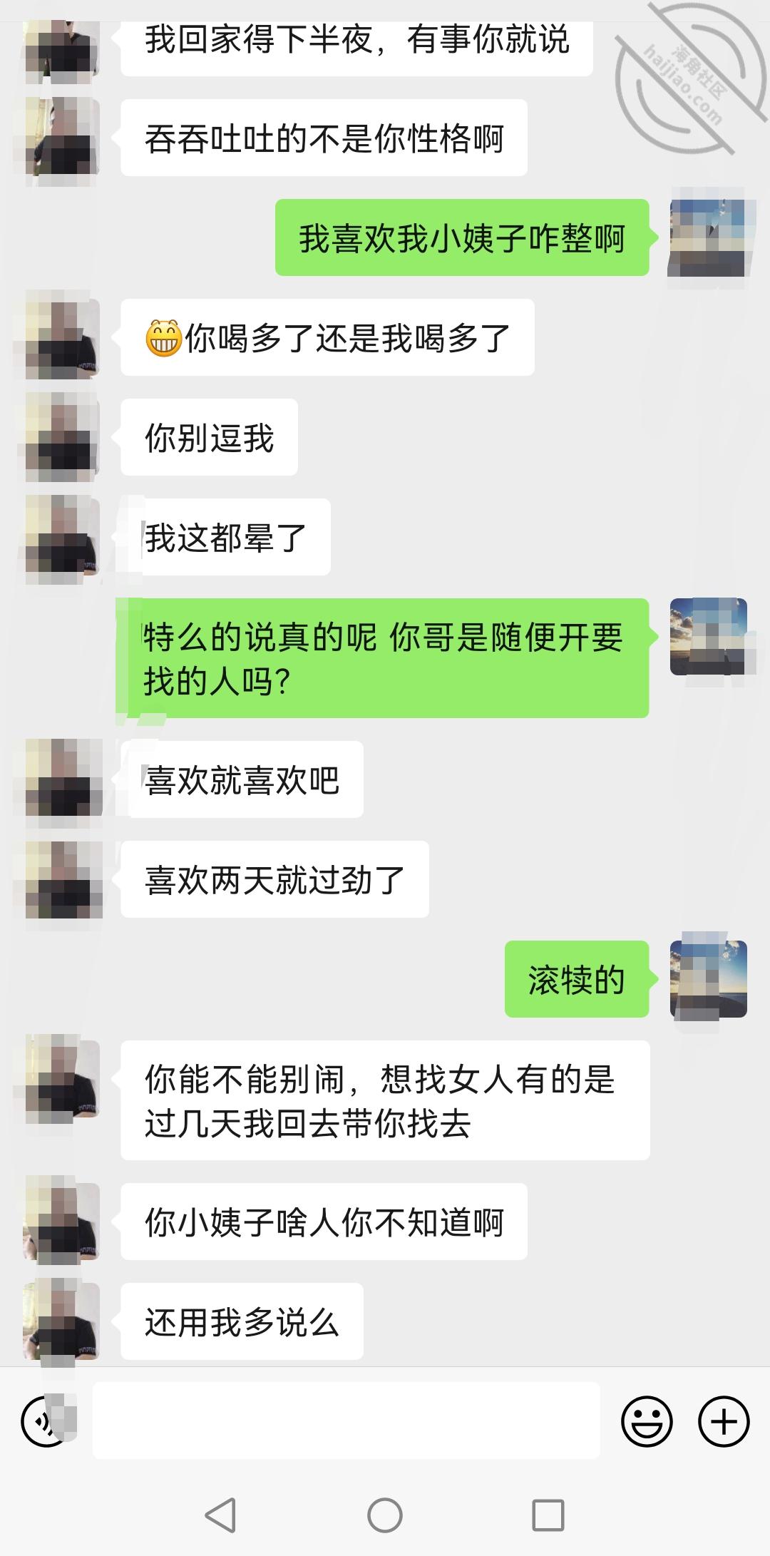 ea1a88dc9e4d8a3a31523f6e89e9124a.jpg