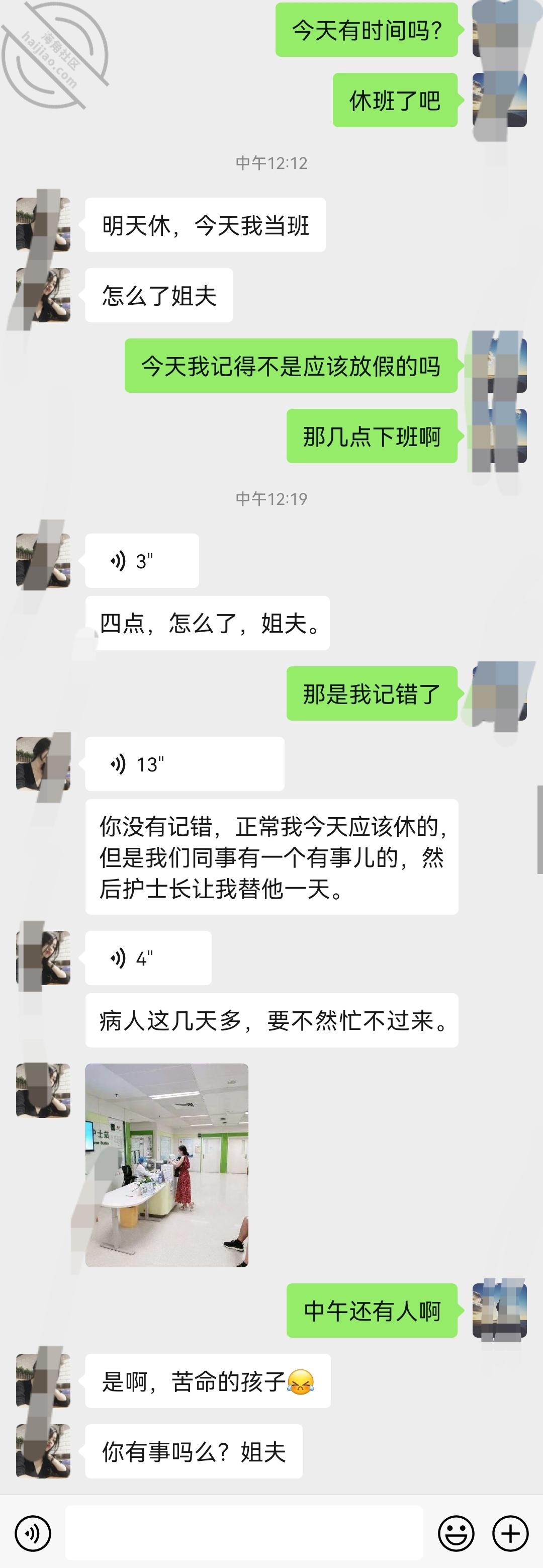 a916c16b1d3dc5e79e7ed9b0f17eddb2.jpg