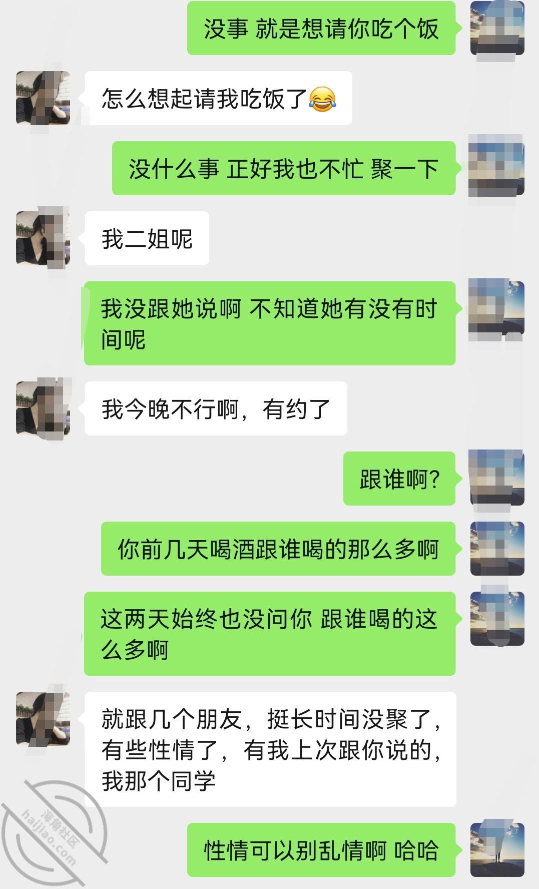 89395d32caae2d9a60b03ed68fd8fd8e.jpg