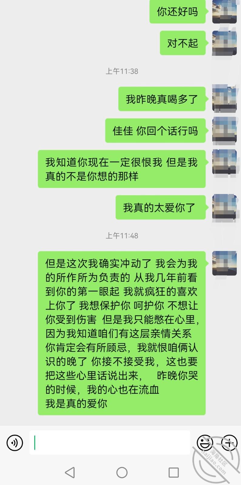 643bf17eb7b6011dcd871c257cc78fab.jpg