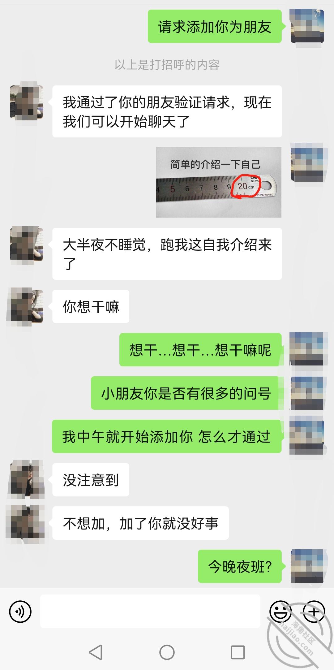7c818abe93e651730840c39b34d9eb47.jpg