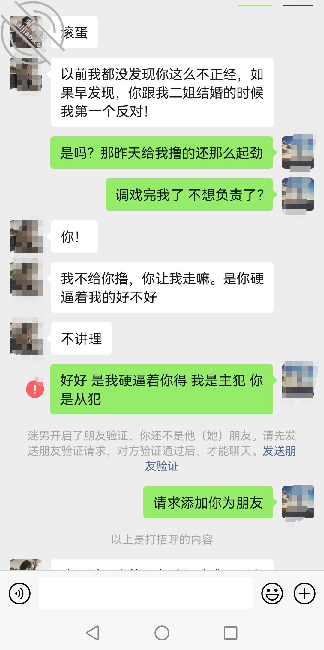 4727d250eea7d2add2123d17d8071620.jpg