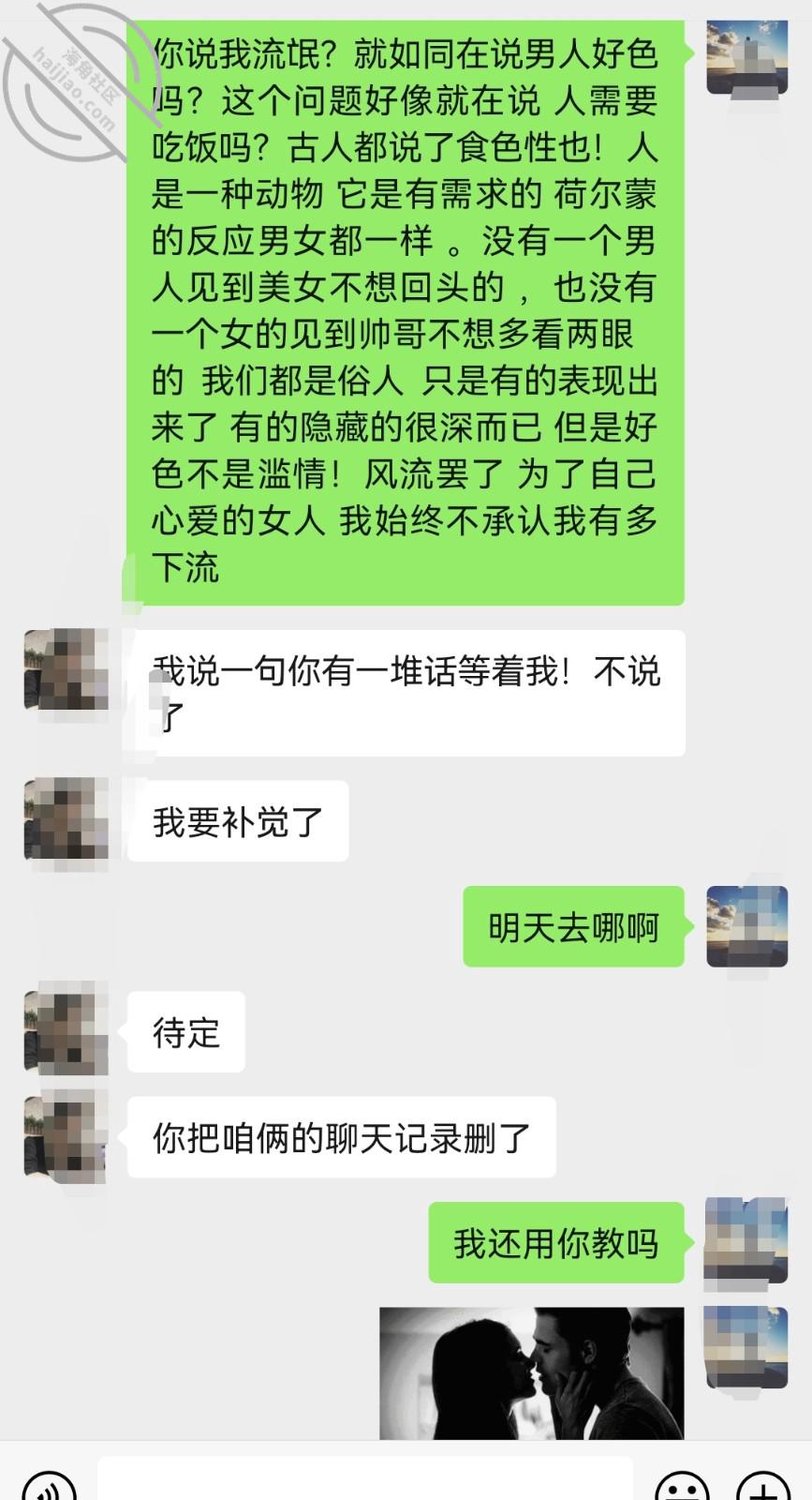916d62328d11d9bfa32fd632f31c73a3.jpg