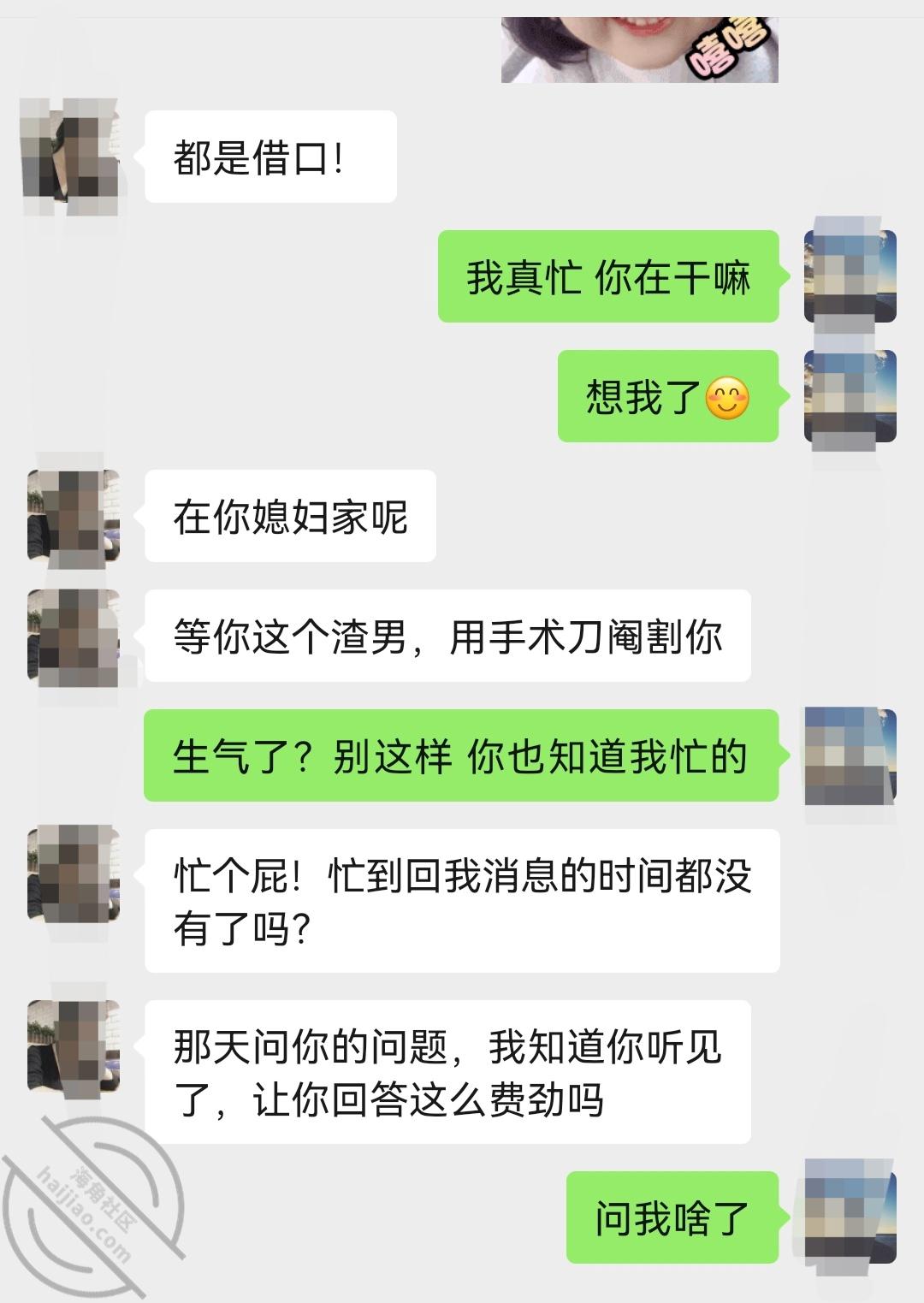 f237f0dc6dd041215993094673e5bbcb.jpg