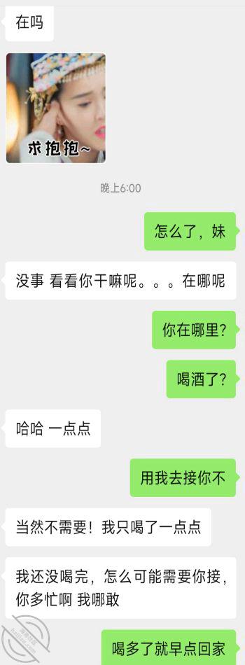 5a450be1545fb0a9f7fa3caa8e17ce61.jpg