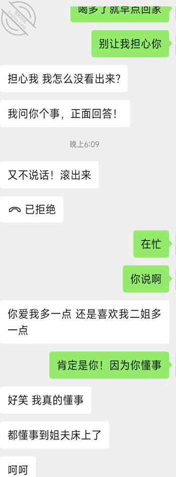 7bce8d23a98001ad6bfd5db5bc73dc77.jpg
