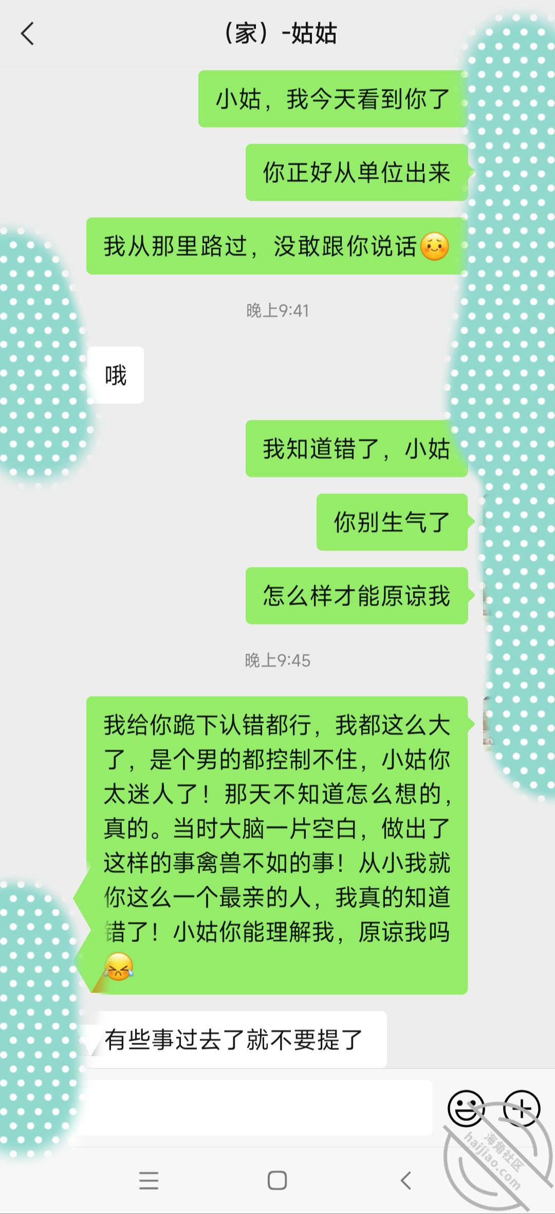 ca198e7b70a21f1c37bff1c4a60c3479.jpg