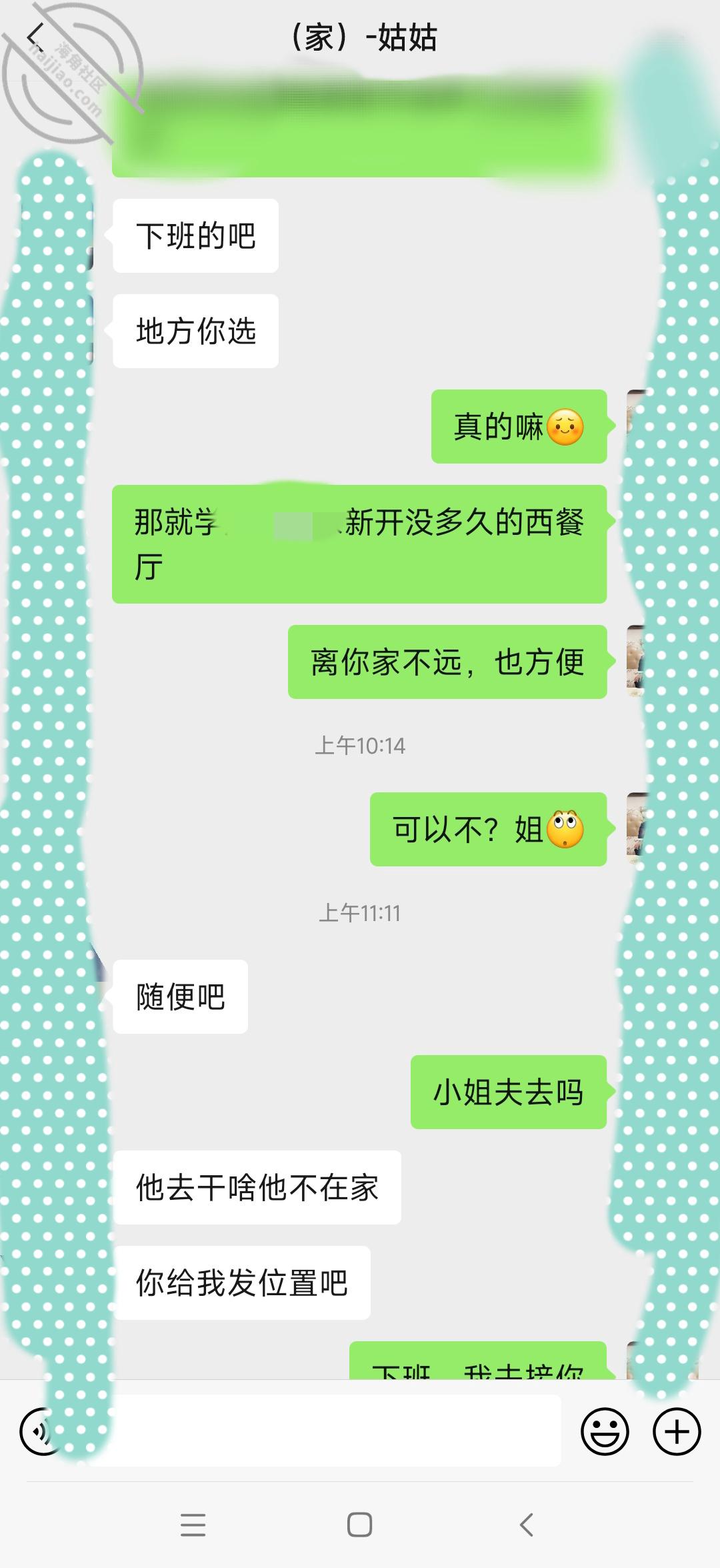 c414cf66f06793f083d48c52a3a3b6ed.jpg