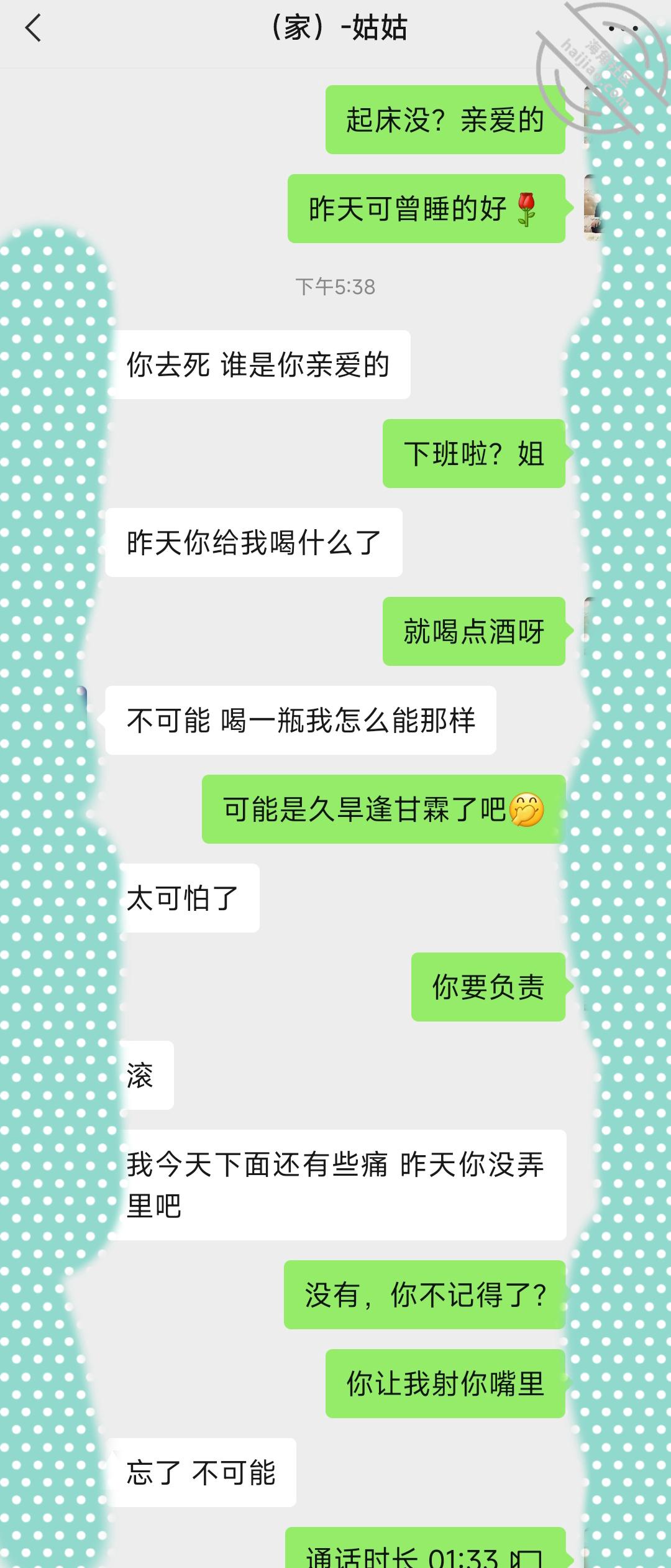 c757e429a833e1f568ed2743a87a0561.jpg