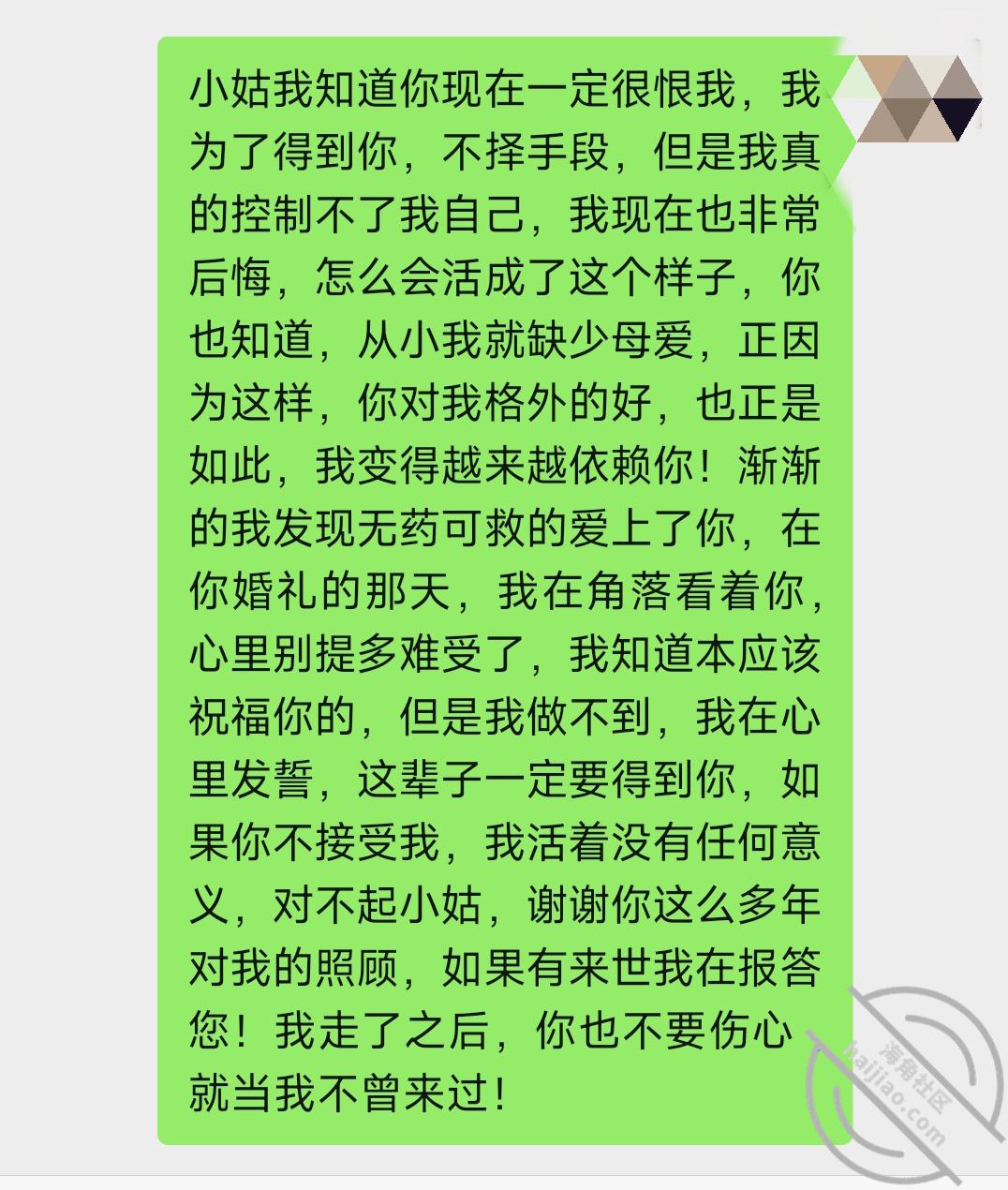 44250ea72edca0fc862280d9e0f0a070.jpg
