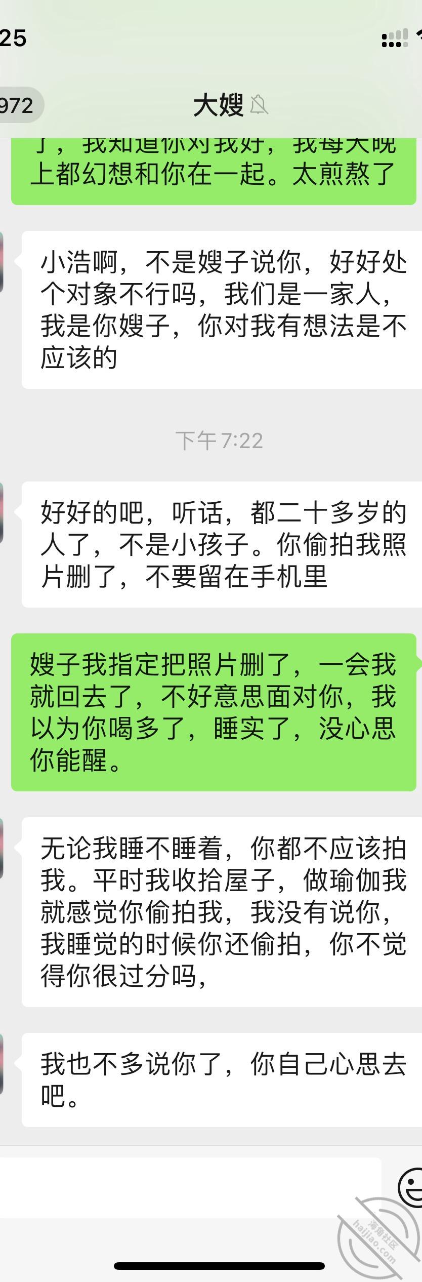 bacf741154ed6d6e231f3afcda4d92a7.jpg