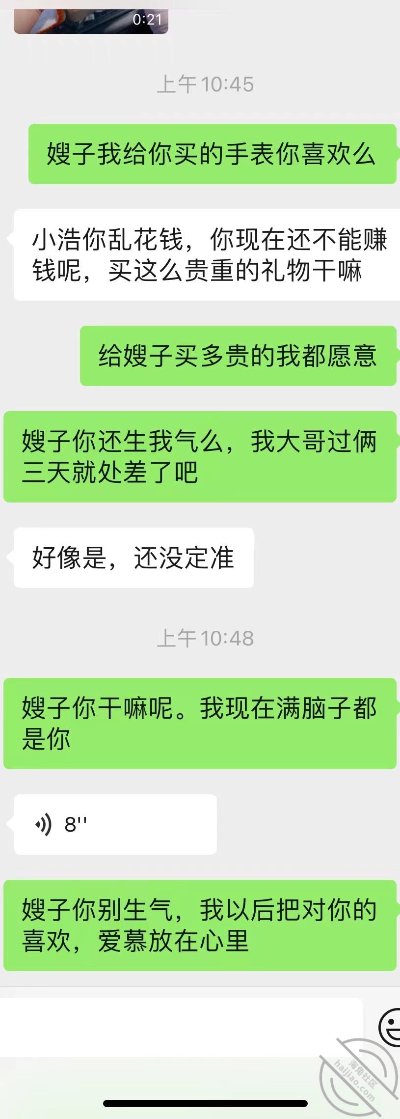 b5388634185987f84f29dfe928038179.jpg