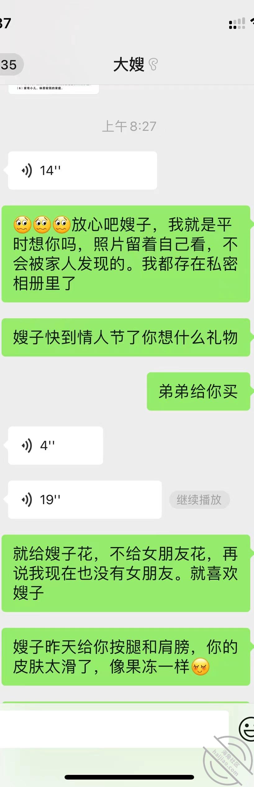 18ae626546657a4a5ed94e421763bbd6.jpg