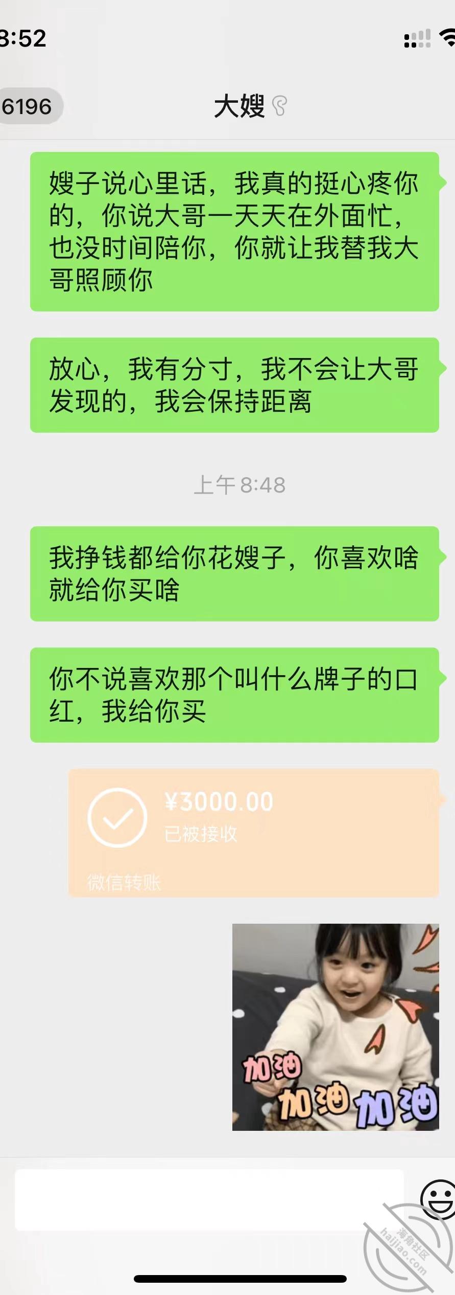 ac5c821d5cc85547572e0b0ed602e34e.jpg