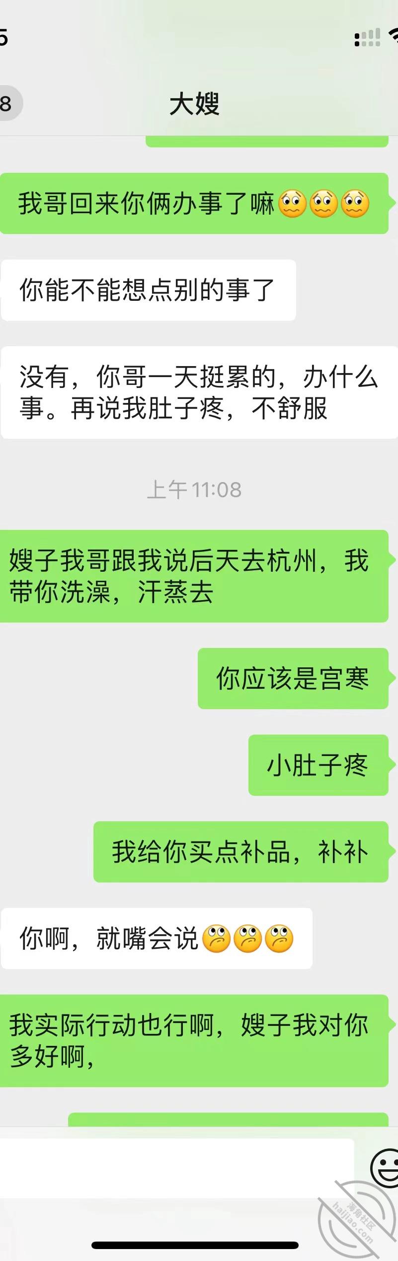 8bd58e45939d586a6d55aee530116f38.jpg