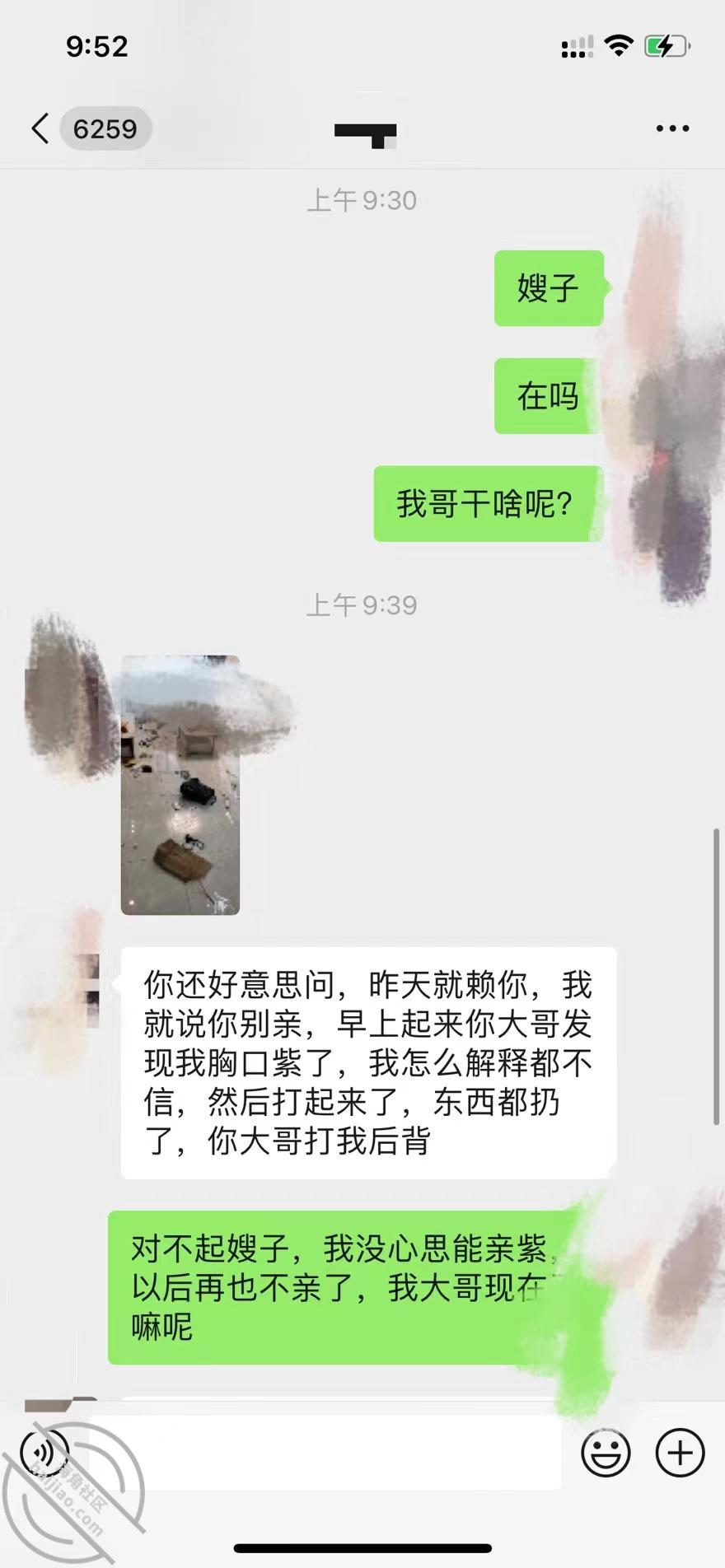 6ee3bd7543afff708cbe54048dc167ce.jpg