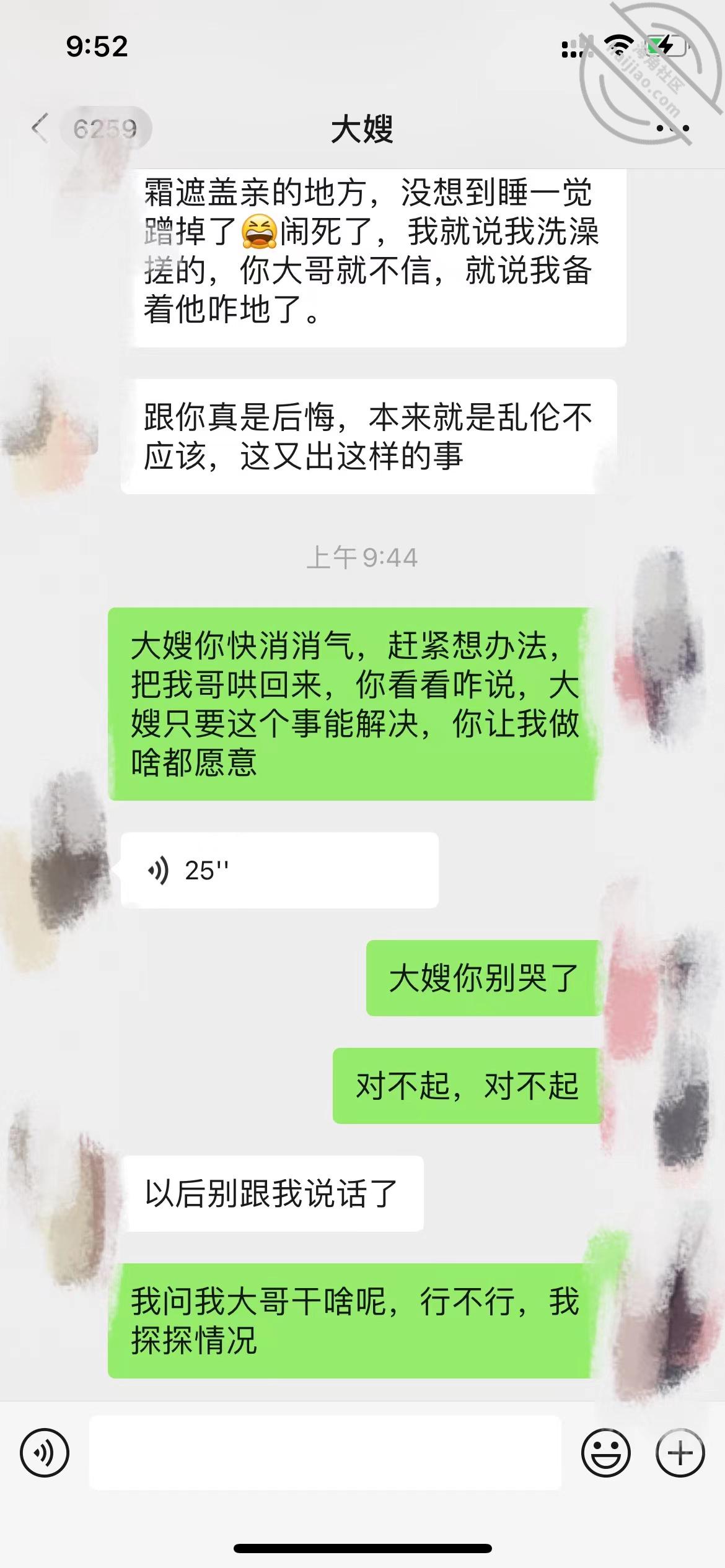 4c56c9de0725f34d08b68d84e7a9c178.jpg