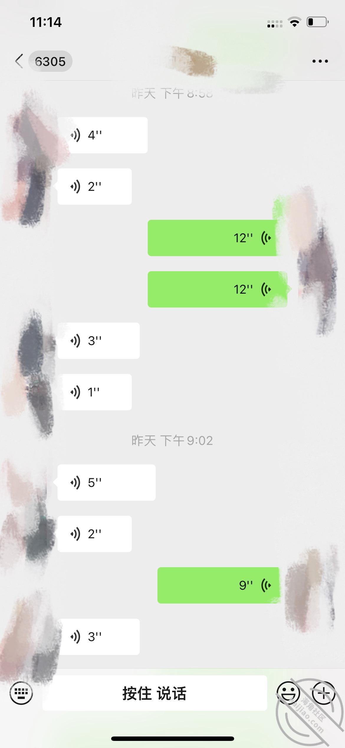 a4e70b98d408db903cf3714b973e323e.jpg