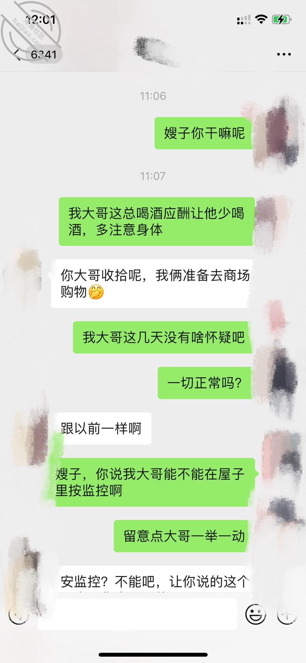 755d1301c247db48b51a633ea4db21b3.jpg