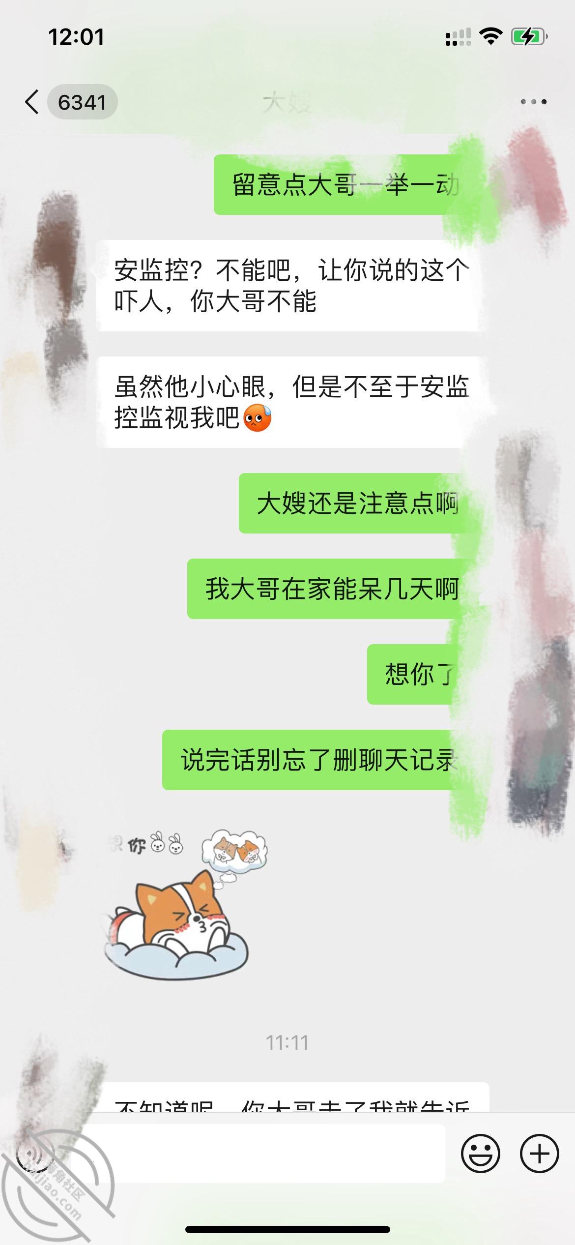 62d3fcdd11b4268e2988335acaf619e0.jpg